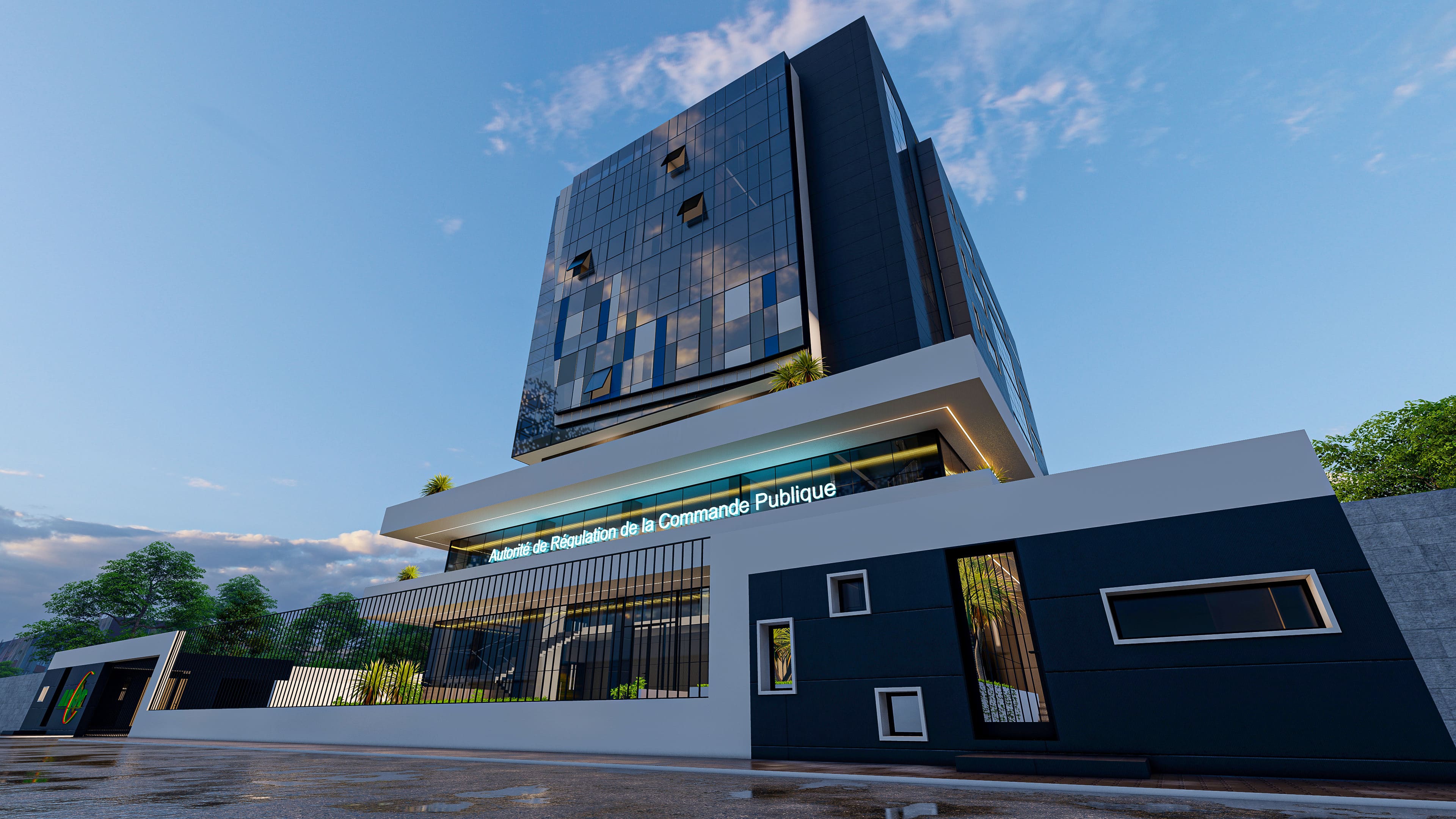 Autorité de régulation de la commande publique