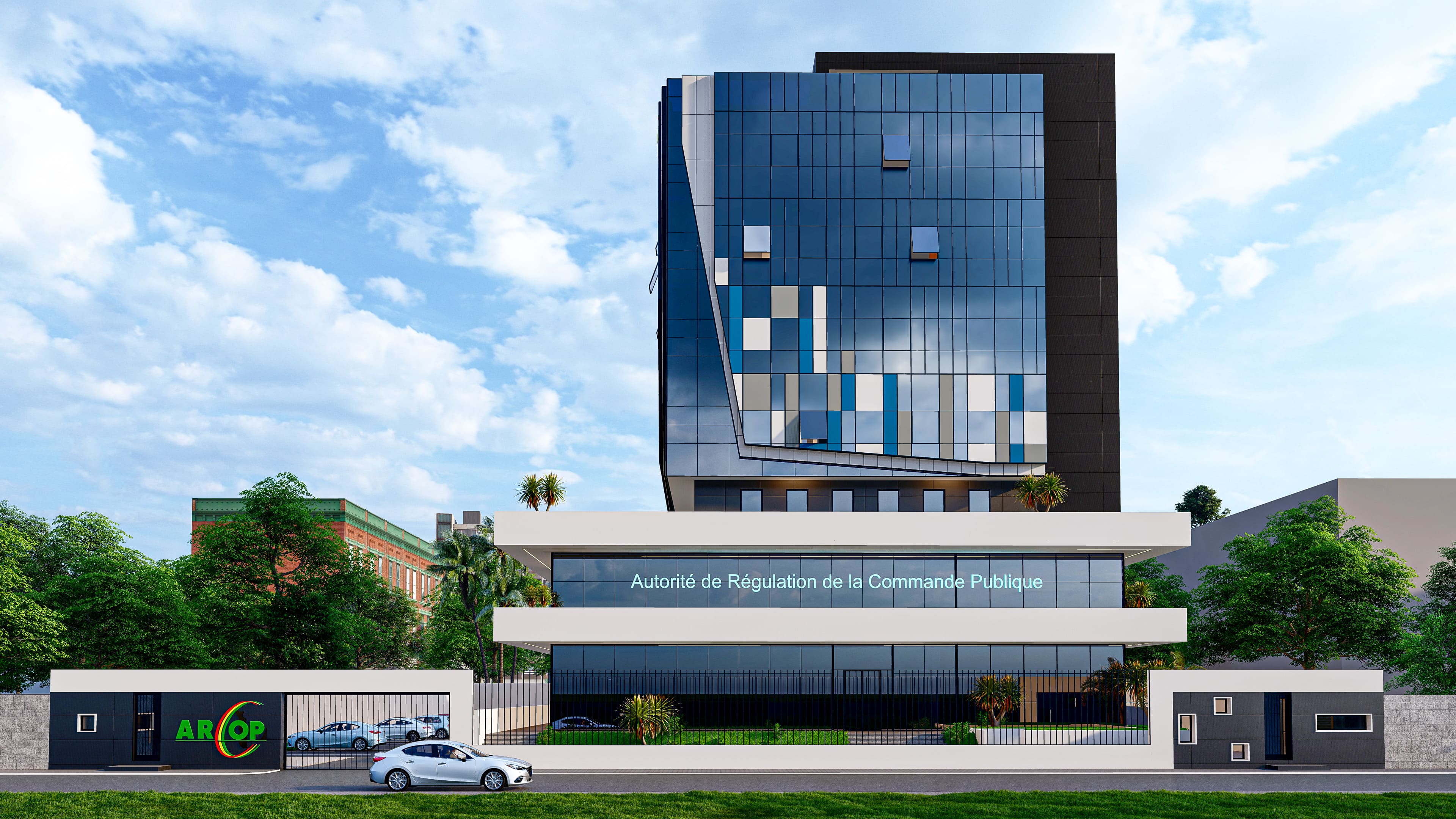 Autorité de régulation de la commande publique