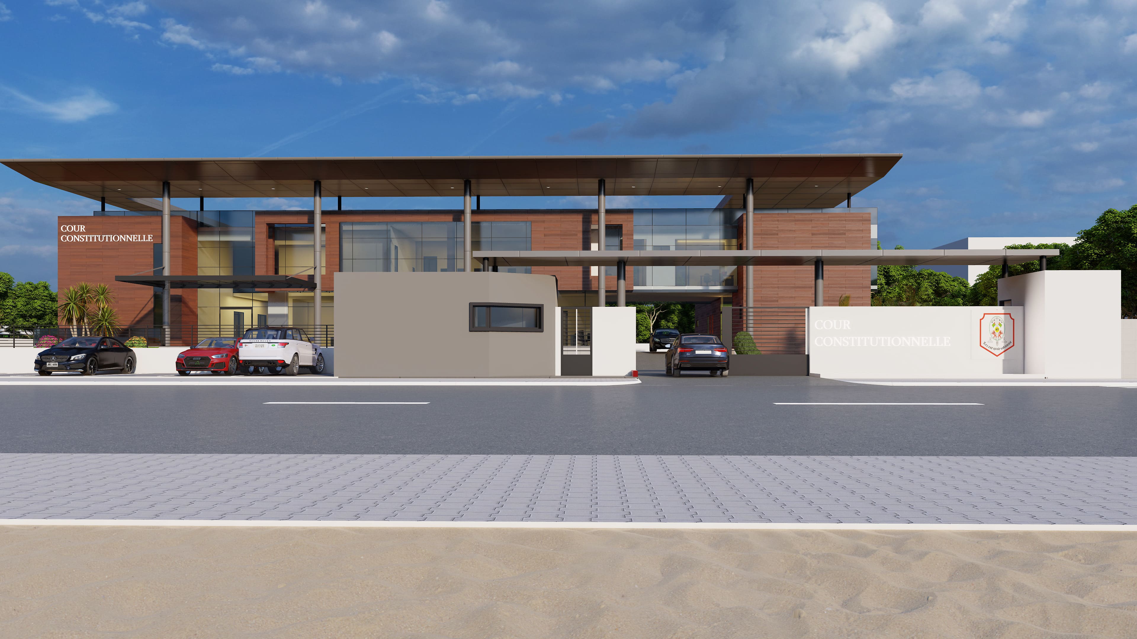 Cour constitutionnelle